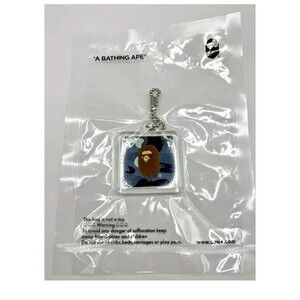 Bape Go Ape Keychain Gray Camo Brand New SEALED RARE